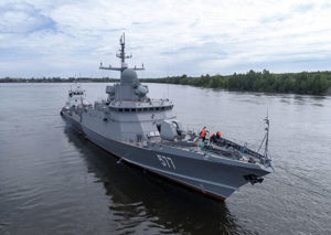 малый ракетный корабль «Советск»