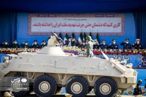 Иран показал модернизированную версию советского БТР-60П