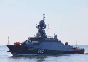 МРК «Зеленый Дол»