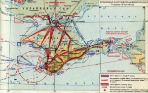 Началась Крымская стратегическая наступательная операция КА в ВОВ