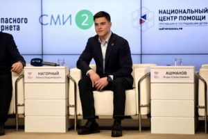 Никита Нагорный призвал к единству в борьбе с фейками