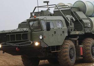 Расчеты С-400 ЦВО