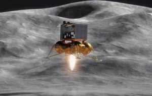 межпланетная автоматическая станция «Луна-25»