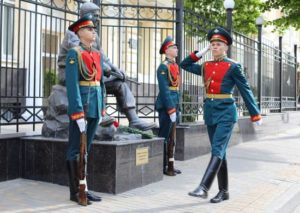 104-ю годовщина со дня образования Южного военного округа