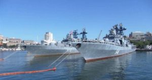 День Тихоокеанского флота России