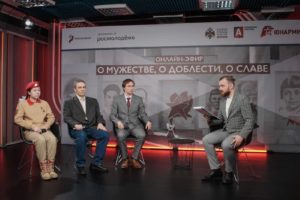 Роспатриот провел прямой эфир ко Дню Победы