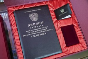 вручена-лауреатам-Государственная-премия-им.-Г.К.-Жукова