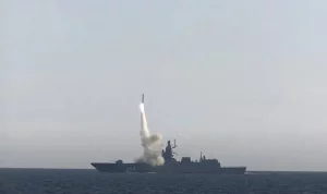 разработка ракетного комплекса под Циркон