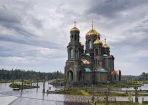 Музейно-храмовый комплекс Вооруженных Сил России