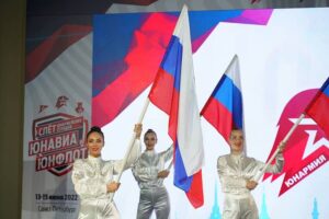 слёт юнармейских отрядов «Юнавиа» «Юнфлот» в Санкт-Петербурге