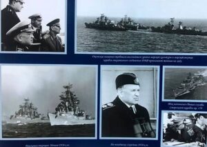 55 годовщина создания Средиземноморской эскадры
