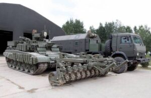 роботизированный комплекс разминирования «Проход-1»