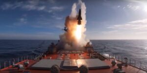 стрельба крылатой ракетой «Гранит»