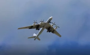 Ту-95МС