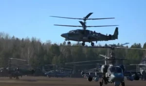 Ка-52М