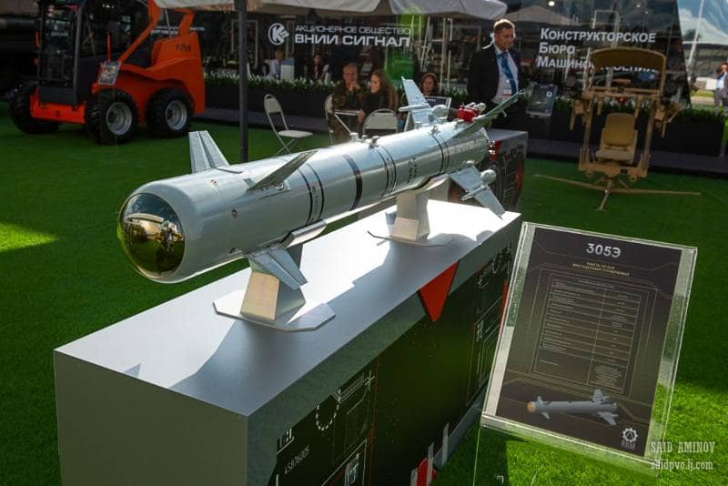 ракета «Изделие 305» принята на вооружение