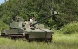 СУО 2С42 «Лотос»