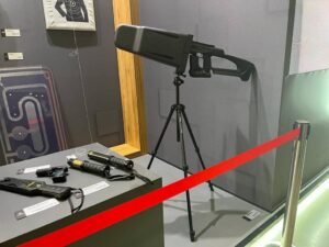 система противодействия беспилотным летательным аппаратам
