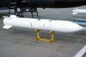 термоядерная авиабомба B83-1