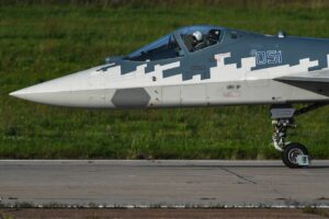увеличено производство материалов для аэрокосмической отрасли