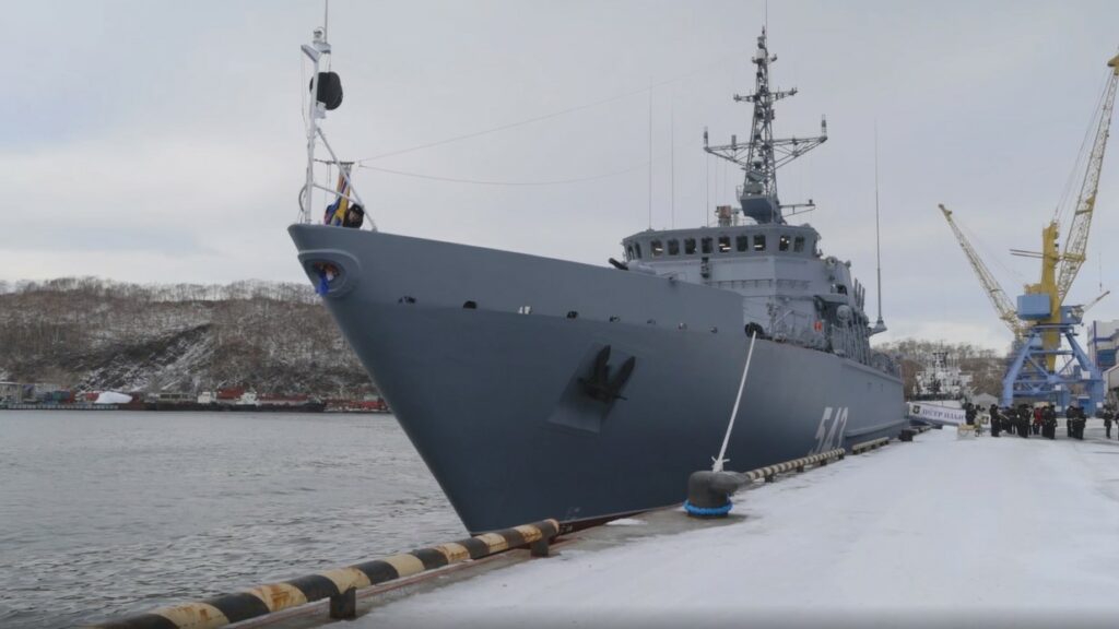 морской тральщик «Пётр Ильичёв»