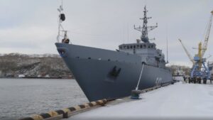 морской тральщик «Пётр Ильичёв»