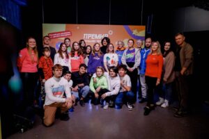 «Большая перемена»