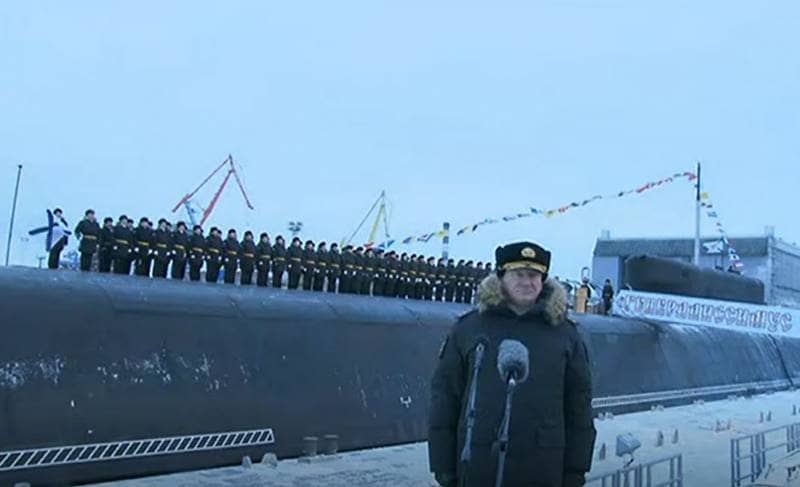 «Генералиссимус Суворов»