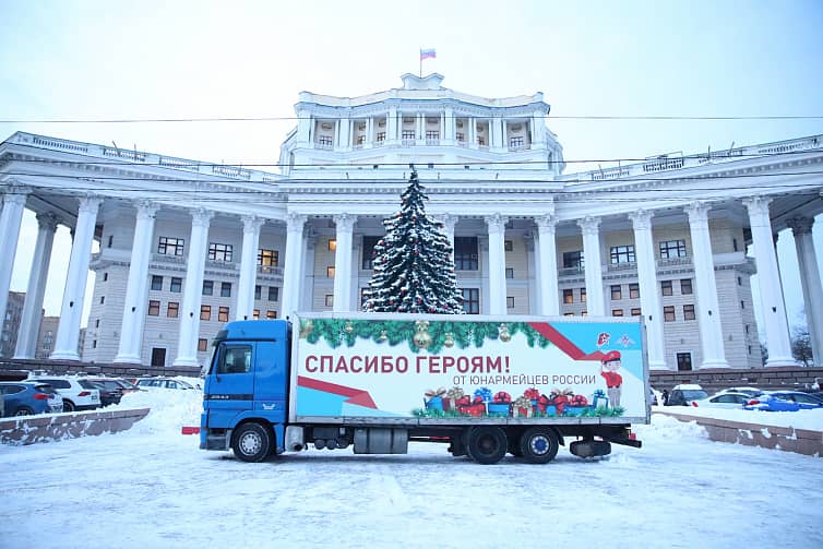 концерт «Скажи героям спасибо»