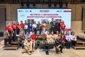 Молодёжь Москвы и дети Победы