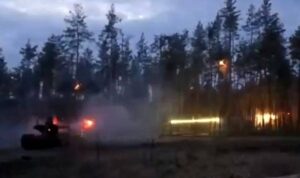 работа «Терминатора» трассирующими снарядами