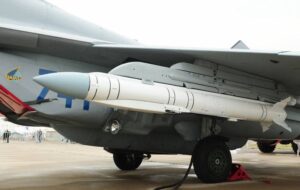 боеприпас нового поколения «Гром-1»