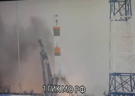 пуск «Союз-2.1а» с космодрома Плесецк