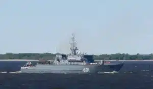 тральщик