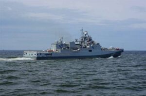 «Адмирал Григорович»