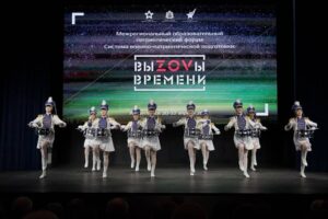 Патриотический-форум-стартовал-в-Архангельске