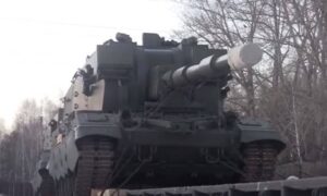 САУ 2С35 «Коалиция-СВ»