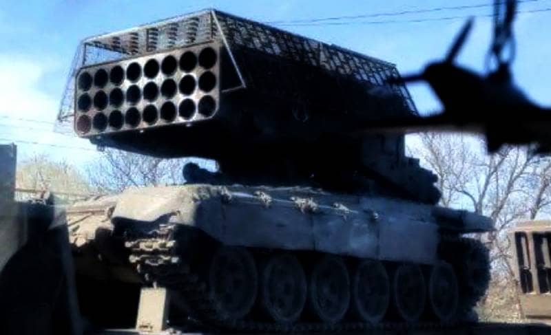 ТОС-1А «Солнцепек»