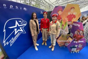 « форум «Новая философия воспитания»