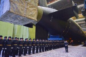 АПЛ «Красноярск»