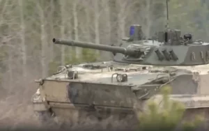 Боевой модуль «Бахча-У»