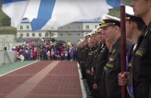 День ТОФа