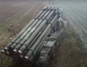 РСЗО «Смерч»
