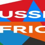 Россия- Африка