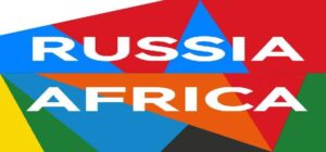 Россия- Африка