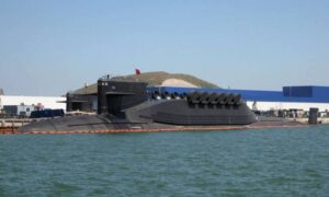 В Китае прошли испытания по обнаружению подводных лодок на основе технологии терагерцевых волн