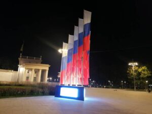 От ботика Петра I до воссоединения с южными территориями России: День государственного флага