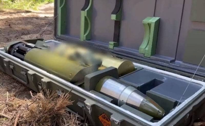 В западной прессе оценили массовые поставки снарядов «Краснополь-М2»