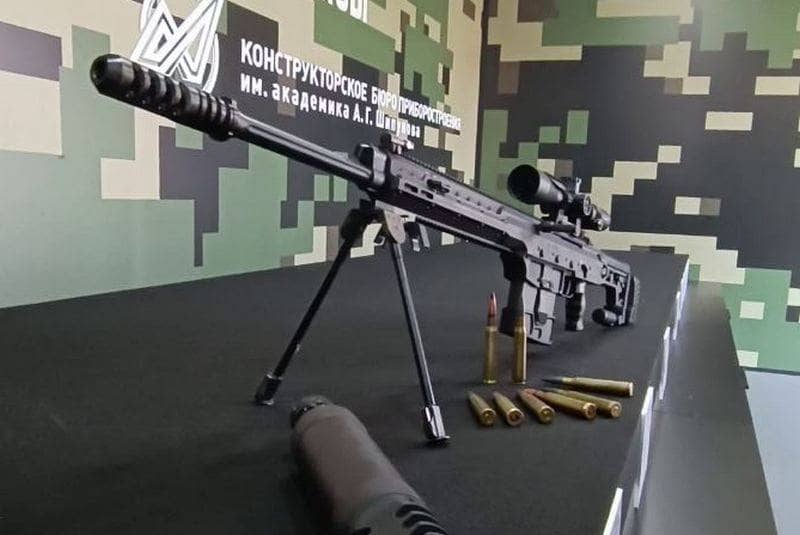 Презентована новая антиматериальная снайперская винтовка МЦ572 «Астарта» калибра 12,7 мм