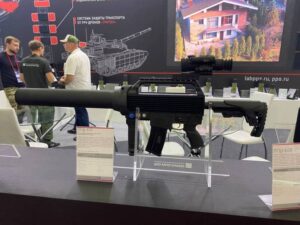 Новые антидроновые ружья ЛПД-820 со встроенным подавителем в зоне СВО